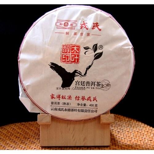 MengKu Rongshi 2016 Shu Pu-erh MuYeChun GongTing Pur-erh Palace Ripe Pu-erh Cake 400g