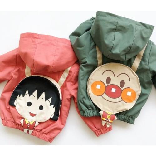 MILAMILAKIDS Children's Jackets And Coats