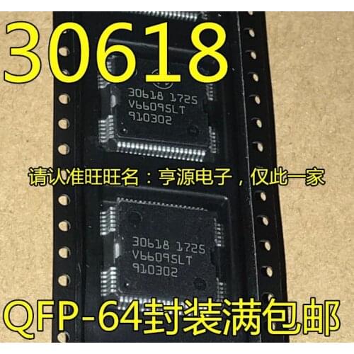 30618 QFP64