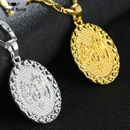 Classic Glamour Unisex Islam Religious Allah Muslim Pendant Necklace for Gold/silver Color Arab Jewelry Gifts Bijoux