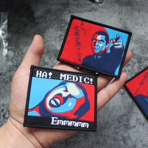 Handsome Energetic Guy Super Heavy Taste Beast Senior Ha MEDIC Embroidery Patch Tactical Funny Exaggerated Expression Badge
