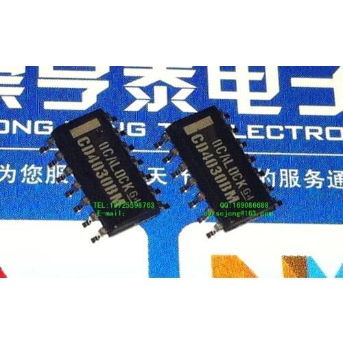 Module CD4030 CD4030BM96 Original authentic and new Free Shipping