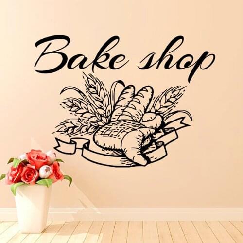 Spicy Delicious Sweets And Breads Silhouette Wall Sticker For Bake Shop Kitchen Decals Removable Mural Vinyl Art Stickers S-421