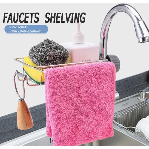Faucet Rack Stainless Steel Sink Drain Rack Household Kitchen Bathroom Storage Rack Kitchen Bathroom Accessories