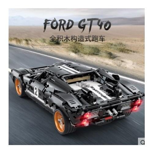 Building block toy MOC adult high-difficulty Racing Car Model Kit MOC-33807 Building Blocks APP RC Bricks Toys For Children DIY