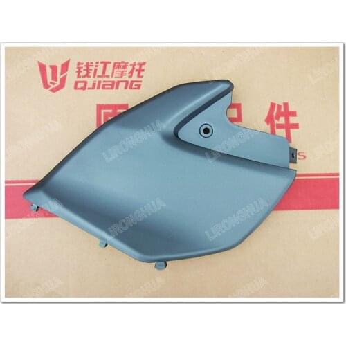 Qiantangjiang qiantangjiang bj600gs spillplate fuel tank