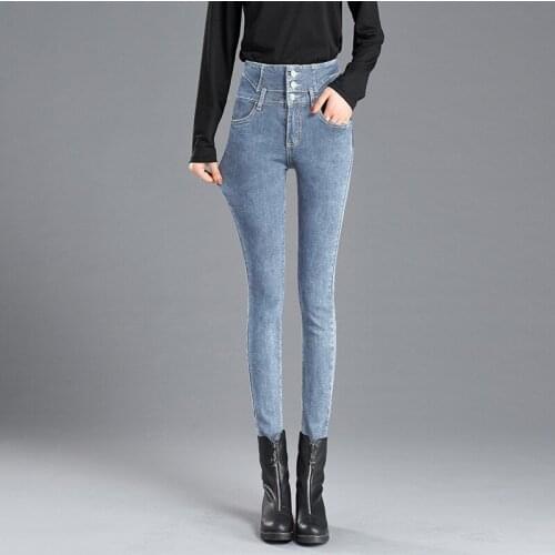 High Waist Skinny Jeans Female Simple Solid Color Cotton Casual Washed Denim Pencil Pants 2021 New Women Mom Blue Gray Black
