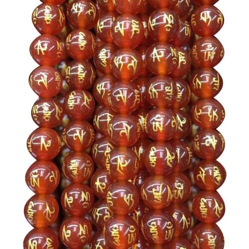 Free Shipping Fashion Jewelry 6mm Red Carnelian Six character motto Round Loose Beads 15" FG9072