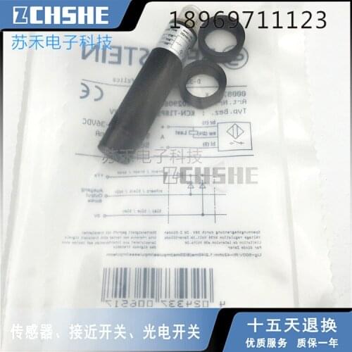 KCN-T18PS-012-KLPS12V Proximity switch sensor