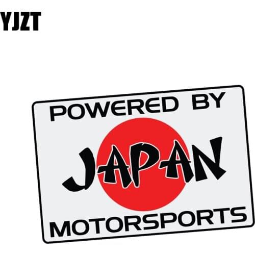 Personality POWERED BY JAPAN MOTORSPORTS Car Sticker Decal Cover Scratches Waterproof Decoration Laptop