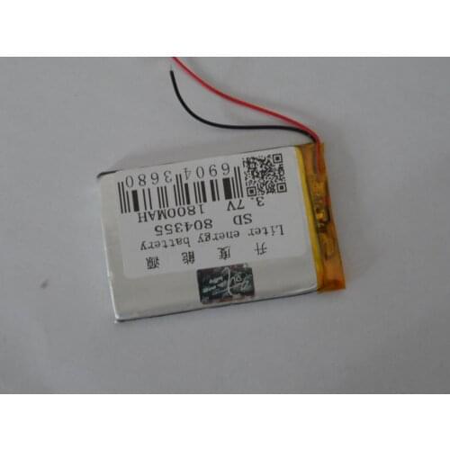Domestic supply disassemble 804355 1800MAH lithium battery