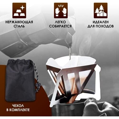 Туристическая посуда Shamoon China At AliExpress