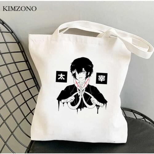 Bungou Stray Dogs shopping bag eco bolsas de tela bolsa shopper canvas cotton bag string ecobag shoping cloth custom