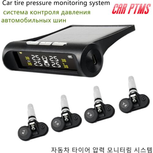 XMSJ Tire Pressure Sensors