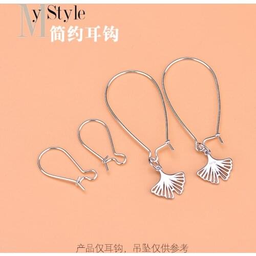 925 Sterling Silver Earrings accessories Earrings Ear buckle ear hook handmade DIY material accessories