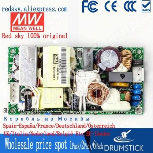 Transmit MEAN WELL Taiwan EPP-150-12/15/24/27/48V 150W with PFC high efficiency and energy saving PCB bare board power supply