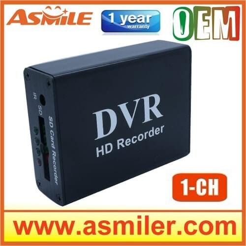Tiny Car DVR 1CH car dvr motion detection car dvr from asmile