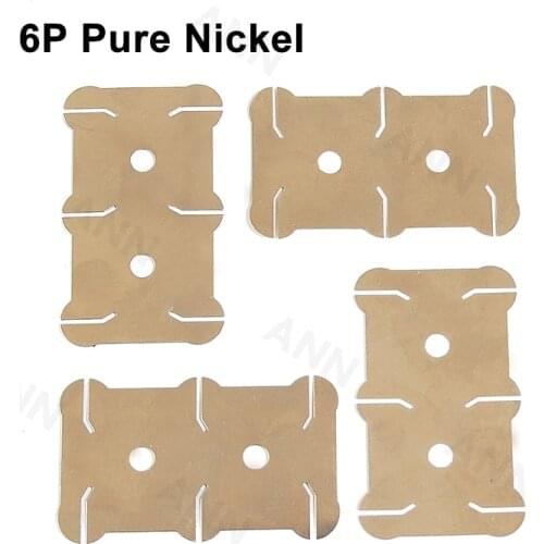 21700 battery pure nickel strip 21700 2*3 6P nickel busbar, For 21700 lithium battery 10S3P 36V 10-15Ah battery pack