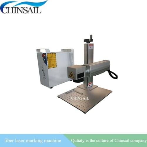 Experienced manufacture jeans laser marking machine 20W fiber laser marker mini