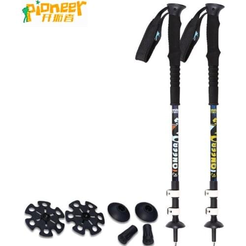 Pioneer trekking ski pole walking stick external lock adjustable carbon fiber aluminum camping hiking climbing walk cane 1 pair