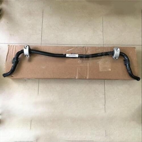 Front balance bar stabilizer bar Ben tle yCo nti nen tal GTF lyi ngS pur connecting bar parallel bar stabilizer bar support bar