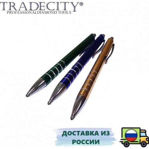 TRADECITY Power Tools