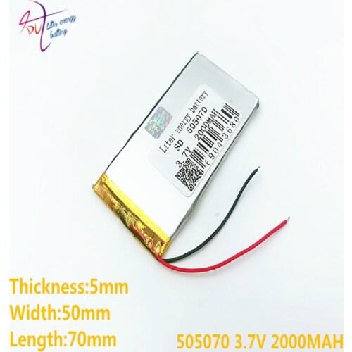 3.7V 2000mAh 505070 055070 Lithium Polymer Li-Po li ion Rechargeable Battery cells For Mp3 MP4 MP5 GPS mobile bluetooth