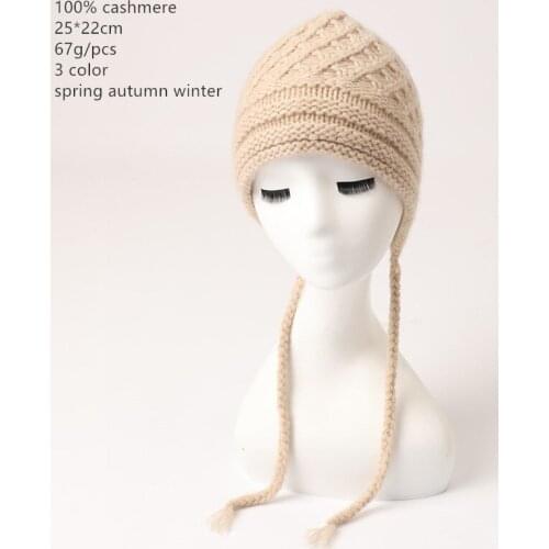 Naizaiga Caps Hoods For Women