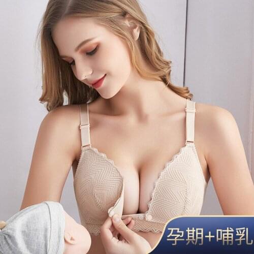 New Breast-feeding Bra with Thin Front Button and Gathered Lace Maternity Underwear Maternity Clothes Bra Women