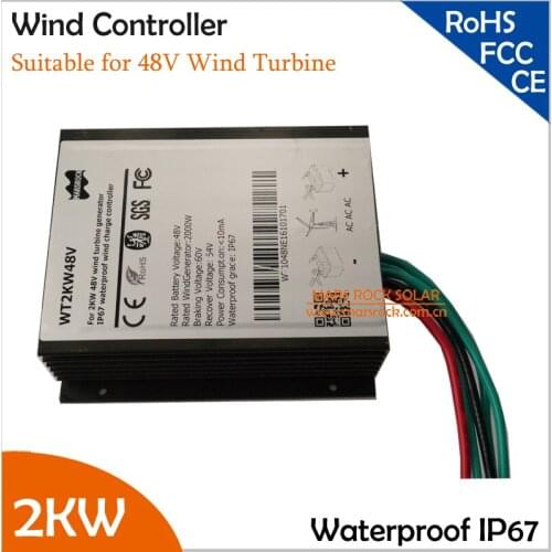 2KW 48V waterproof wind controller for wind generator