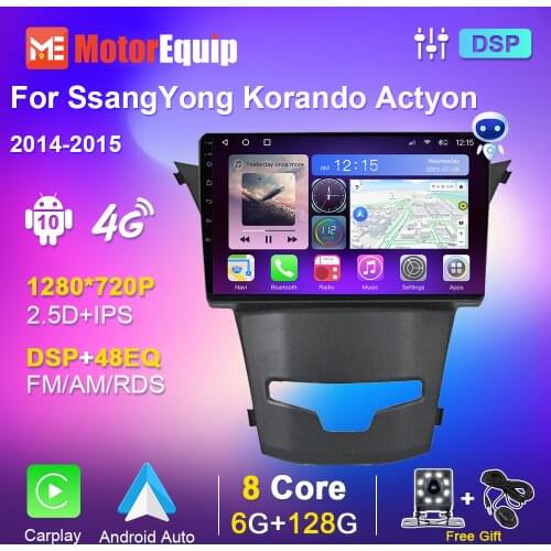 Car Radio For SsangYong Korando Actyon 2014 2015 Multimedia Player Autoradio GPS Navigation RDS Video OBD Carplay No 2 din Audio