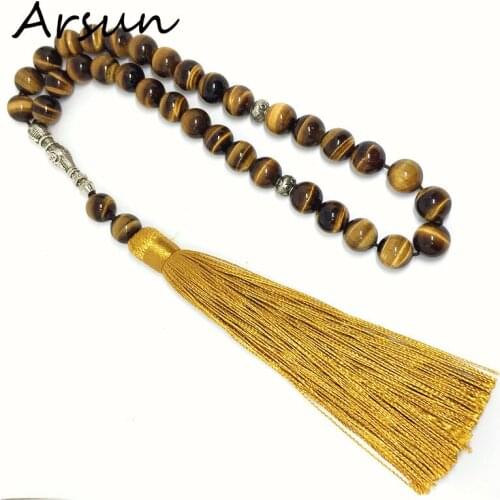 2019 New Design 10mm Tiger Eyes Natural Stone 33 Prayer Beads Golden Silk Tassel Islamic Muslim Tasbih Allah For Men&Women