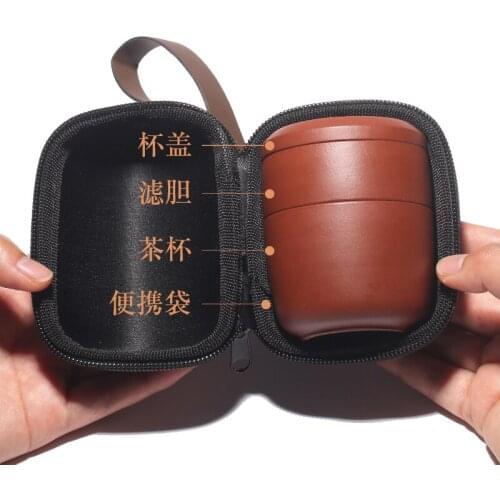 Portable travel tea set Zisha Cup Kungfu outdoor portable tea cup household simple tea set fast guest cup
