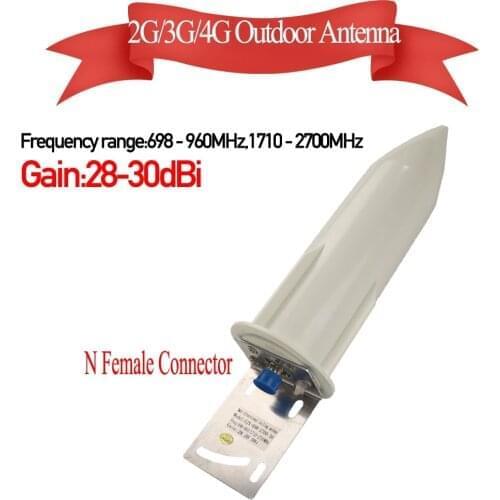 2g 3g 4g Outdoor Omni Antenna for gsm dcs signal booster repeater 900 1700 1800 1900 2100 2300 2600mhz TMTS LTE signal amplifier