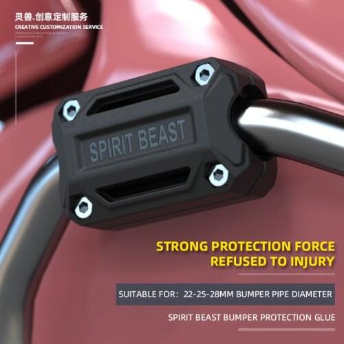 Motocross motorcycle cradle falling rubber bumper protection rubber modified accessories general personality and creative produc