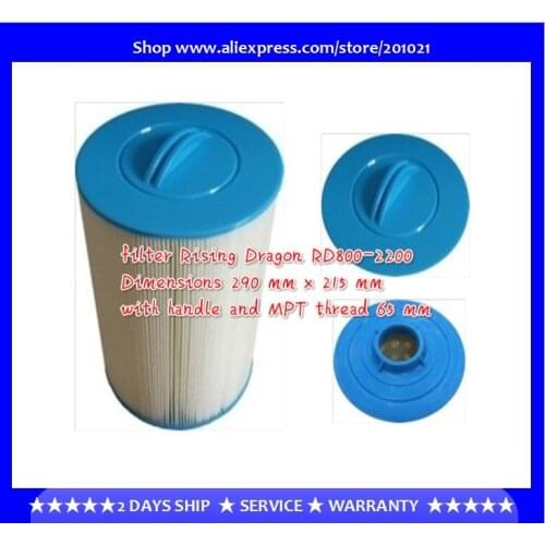 Spa hot tub filter size 290 mm x 215 mm handle and MPT thread 65 mm / Female thread