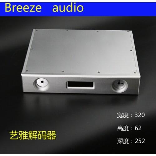 BRZHIFI YIYA aluminum case for DAC
