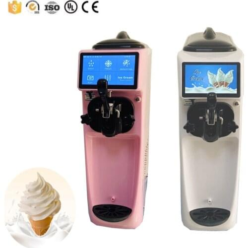 CE 12-18L/H Commercial Ice cream Machine Automatic Soft Ice cream Maker Machine110V/220V Fast cooling