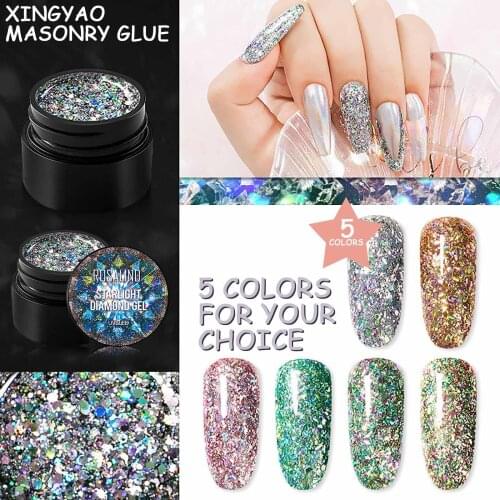 Manicure Nail Polish Gel Seven Color Sequins Diamond UV LED Long Lasting Nail Art Decation дизайн для ногтей esmalte de unas