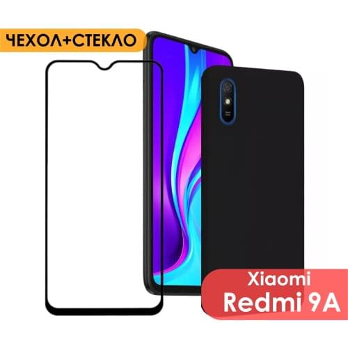 PDU Phone Cases Xiaomi Redmi 9A
