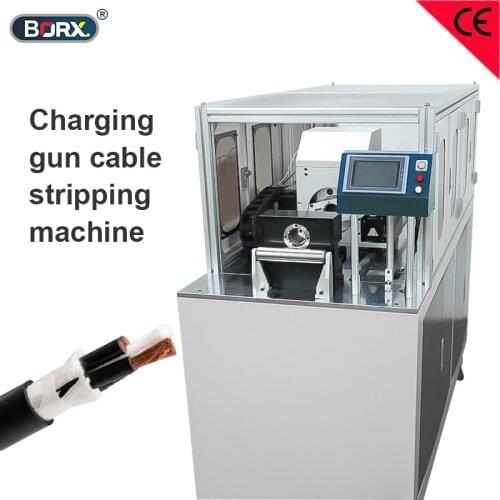 Extra thick coaxial wire stripping machine charge gun cable peeling OD 45mm new energy wire harness strip equipment