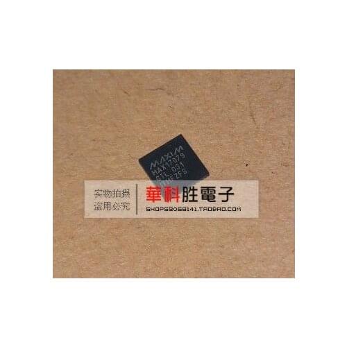2pcs/ MAX17079GTL MAX17079 QFN