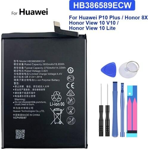 GUKEEDIANZI Huawei Honor 8X Batteries China