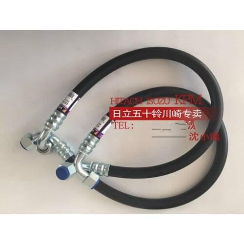 Free shipping Hitachi excavator fittings imported ZX200/240/330/360/120/250/210/ 270 tubing