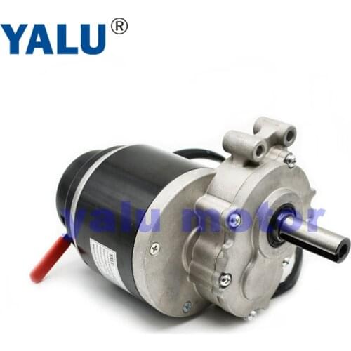 MY1016ZL 24V 250W 120rpm&75rpm High Torque Lithium Battery type Geared Electric Wheelchair DC Motor With electromagnetic braker