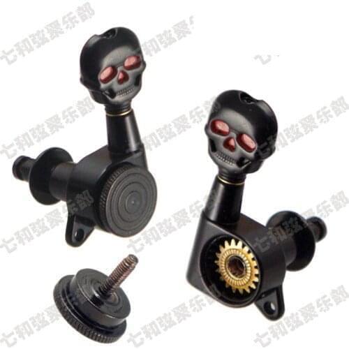A Set 6 Pcs Black Locked String Guitar Tuning Peg key Tuners Machine Heads for Acoustic Electric Guitar,Skull Head Button
