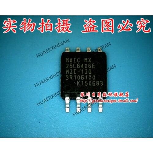 New original 25L6406E High Quality