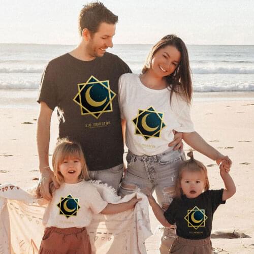 Family Set T Shirts Daddy Mommy and Me Clothes Ramadan Boys Girls Mom Mother Cotton T-shirt Family Wear Eid Mubarak Moon Print
