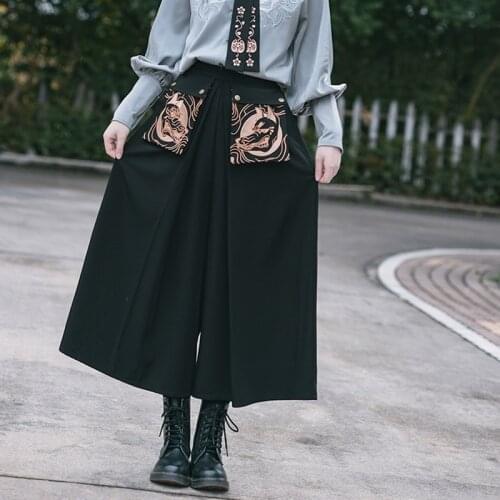 Wide Leg Harem Pants Trousers 2021 Chinese Style Streetwear Women Ethnic Vintage Embroidery Loose Long Cotton Linen Pants KK3650