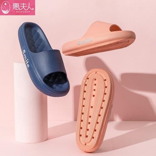 Thick bottom slippers womens indoor thickening soft bottom fashion home bathing slippers women shoes house slippers